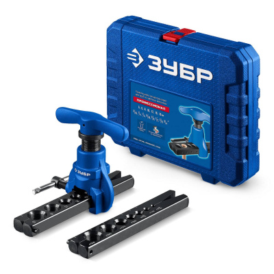 ЗУБР  5 - 19 мм, 3/16"-3/4”, в кейсе, эксцентриковая развальцовка, Профессионал {23610}