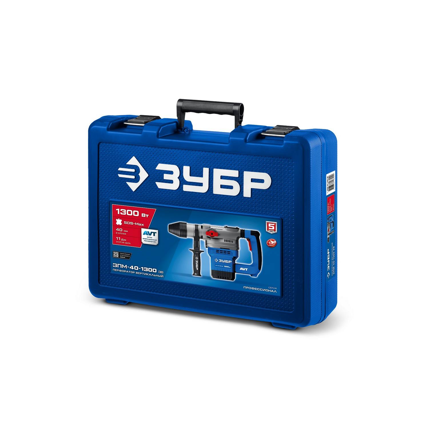 ЗУБР  40 мм, 1300 Вт, АВТ, перфоратор SDS-Max, Профессионал (ЗПМ-40-1300 {ЗПМ-40-1300 ЭВ}