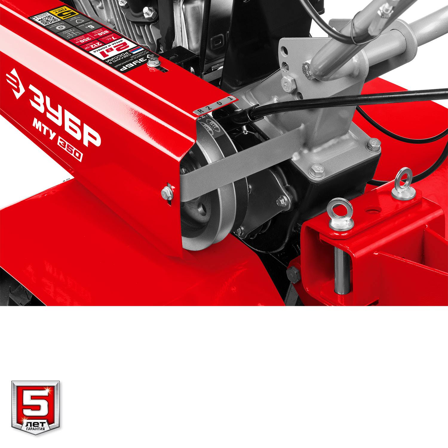 ЗУБР МТУ-350 мотоблок бензиновый усиленный 212 см3 {МТУ-350}