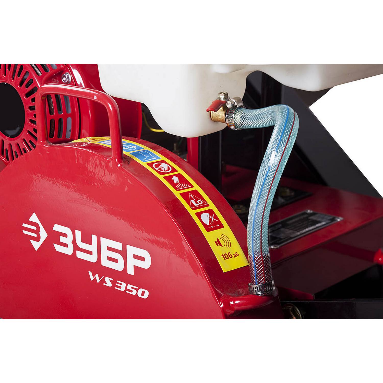 Швонарезчик бензиновый, Honda GX160, 115 мм макс. рез, ЗУБР Профессионал {ЗШБ-350 Х}