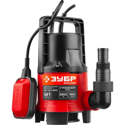 ЗУБР НПГ-М1-550, дренажный насос для грязной воды, 550 Вт {НПГ-М1-550}