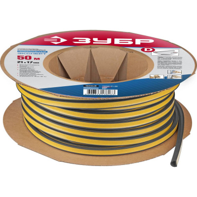 ЗУБР  50 м, D-профиль, размер 21 х 17 мм, черный, самоклеящийся промышленный резиновый уплотнитель, Профессионал (40950-21-50)