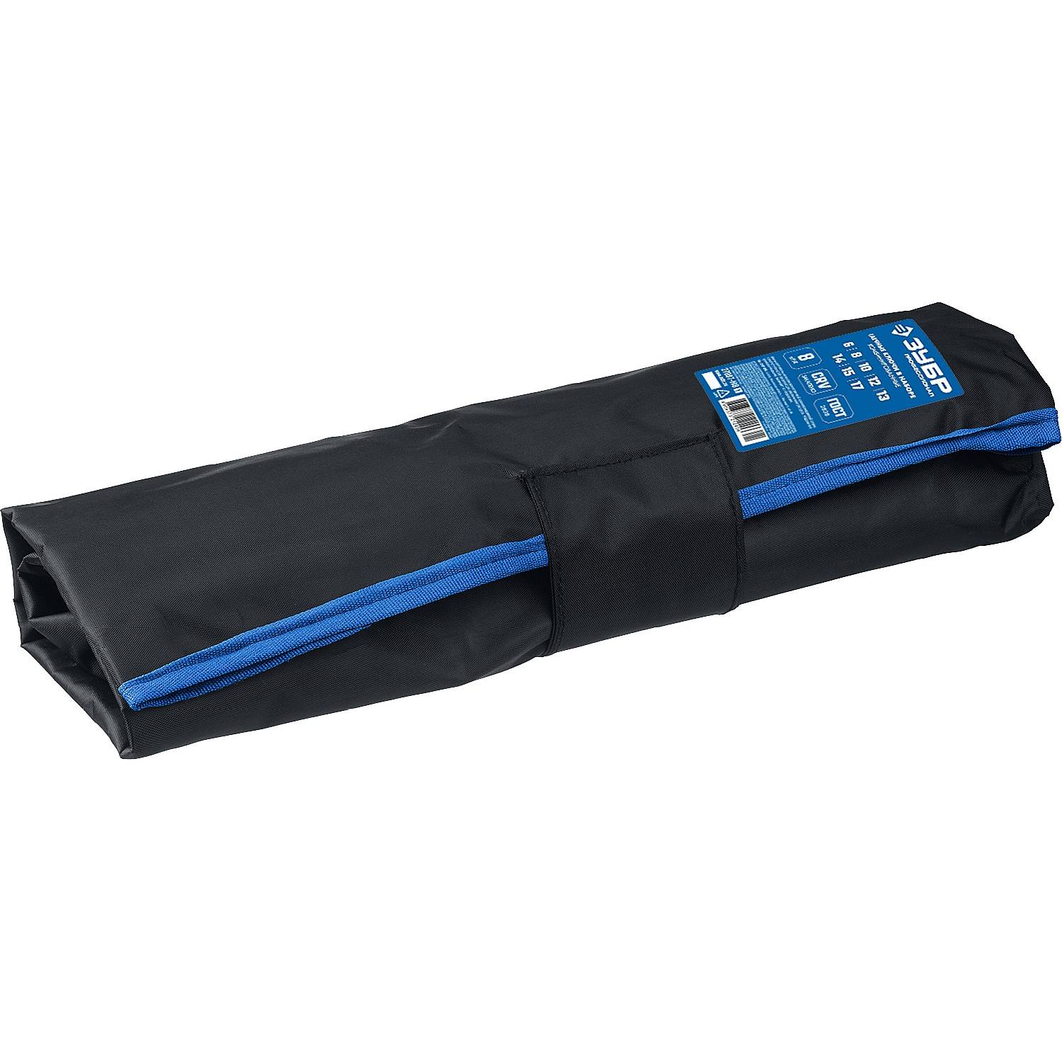 Набор комбинированных гаечных ключей 8 шт, 6 - 17 мм, ЗУБР {27087-H8_z01}