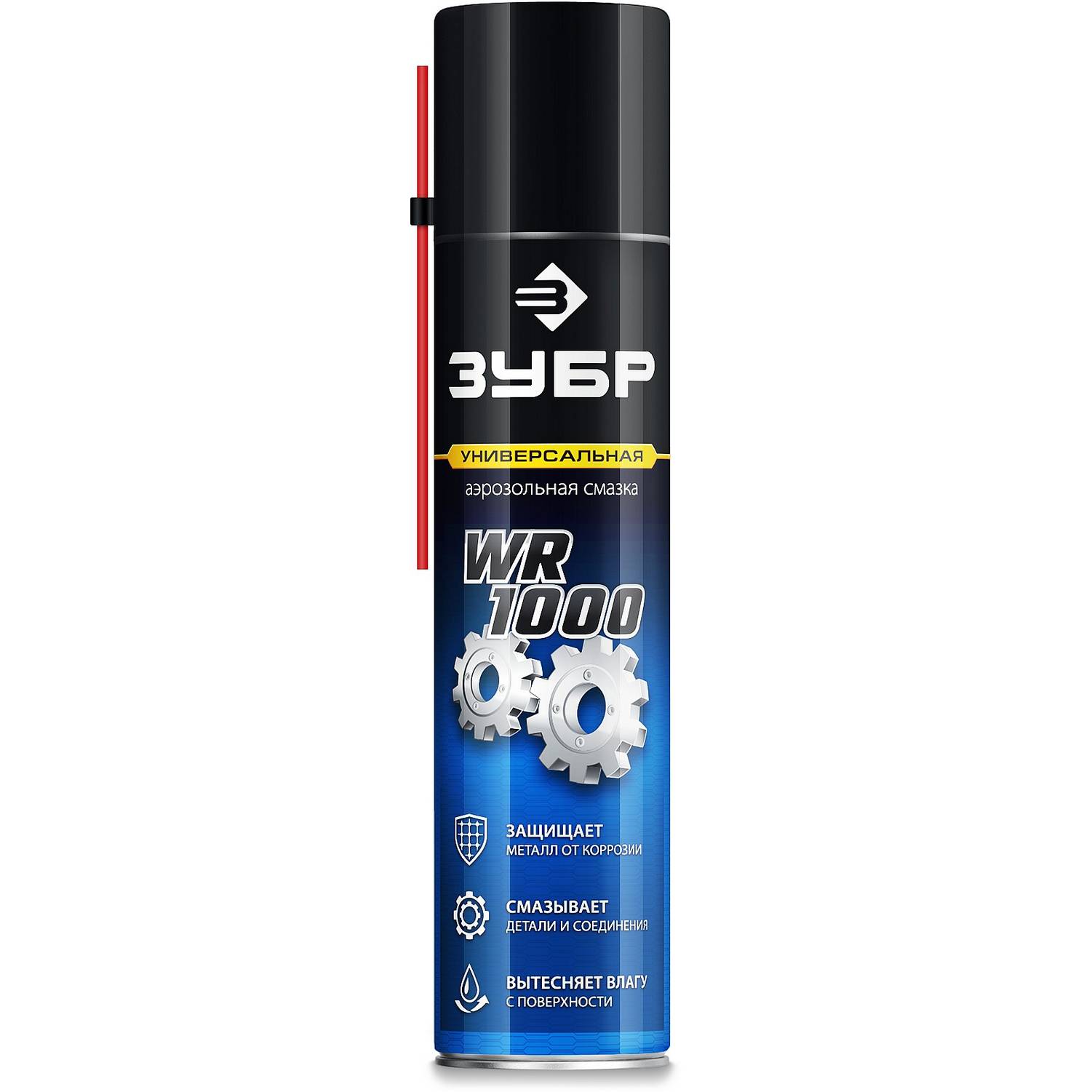 Смазка wr. Многоцелевая смазка wr multi артикул 5997533890. Силиконовый спрей. Многоцелевая смазка wr multi артикул 5997533890. Смазка wr.