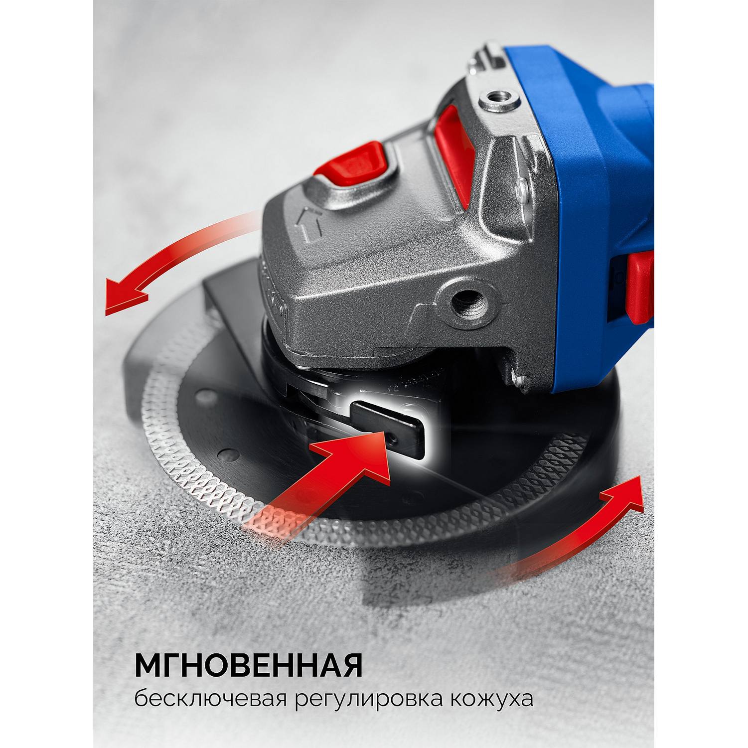 ЗУБР  1800 Вт, d125 мм, УШМ, Профессионал (УШМ-П125-1800 {УШМ-П125-1800 ПСТ}