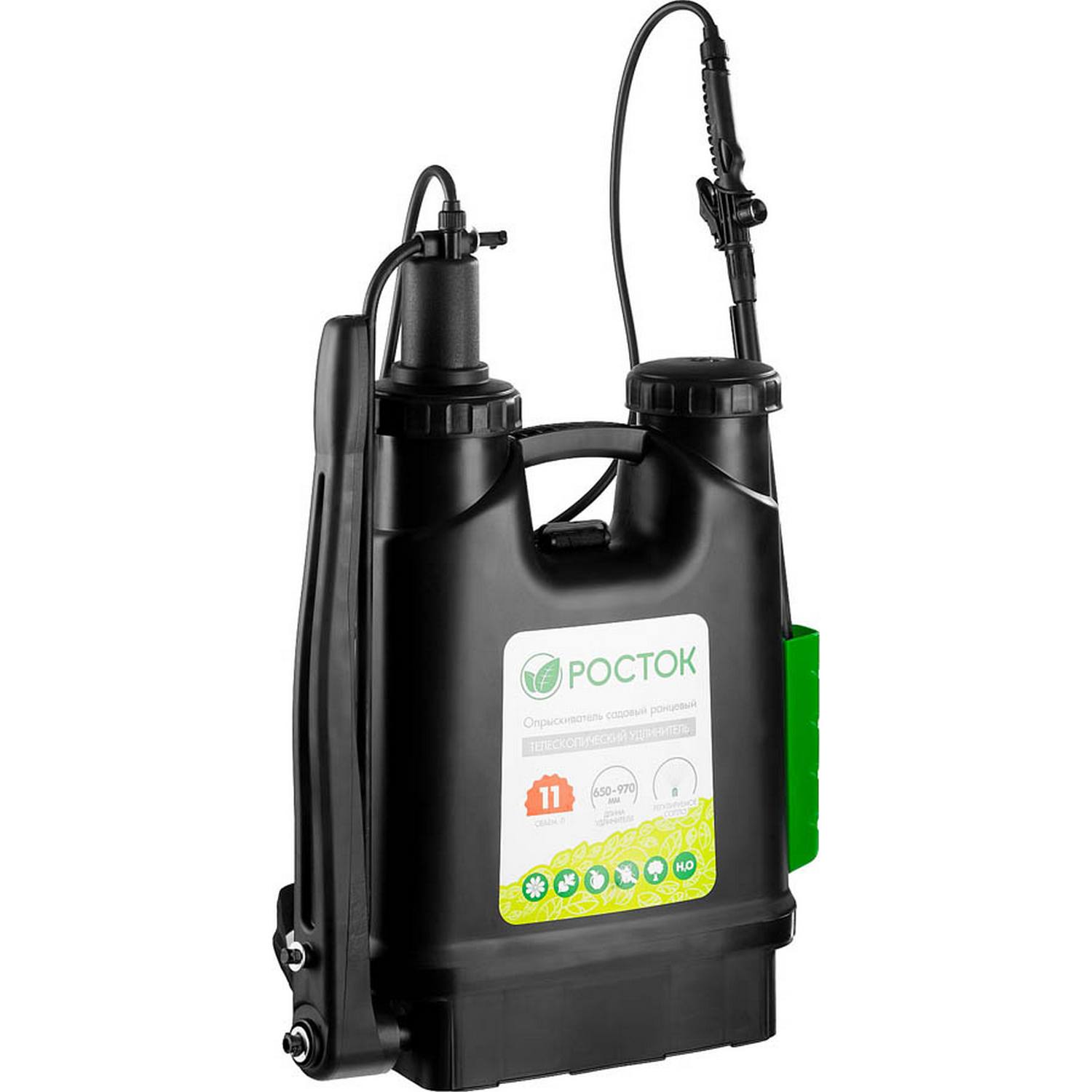 РОСТОК RK-11 опрыскиватель 11 л, ранцевый, с телескопическим удлинителем {425219}