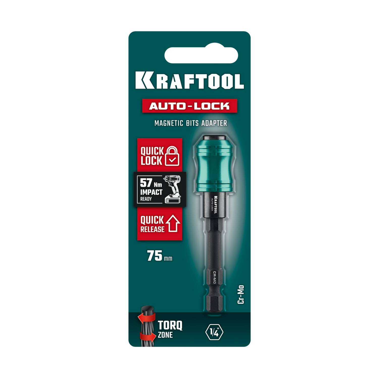 KRAFTOOL  AUTO-LOCK, 75 мм, ударный адаптер для шуруповертов  (26779-75)