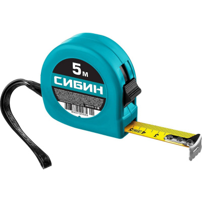 СИБИН 5м / 19мм рулетка в пластиковом корпусе {34020-05-19_z01}