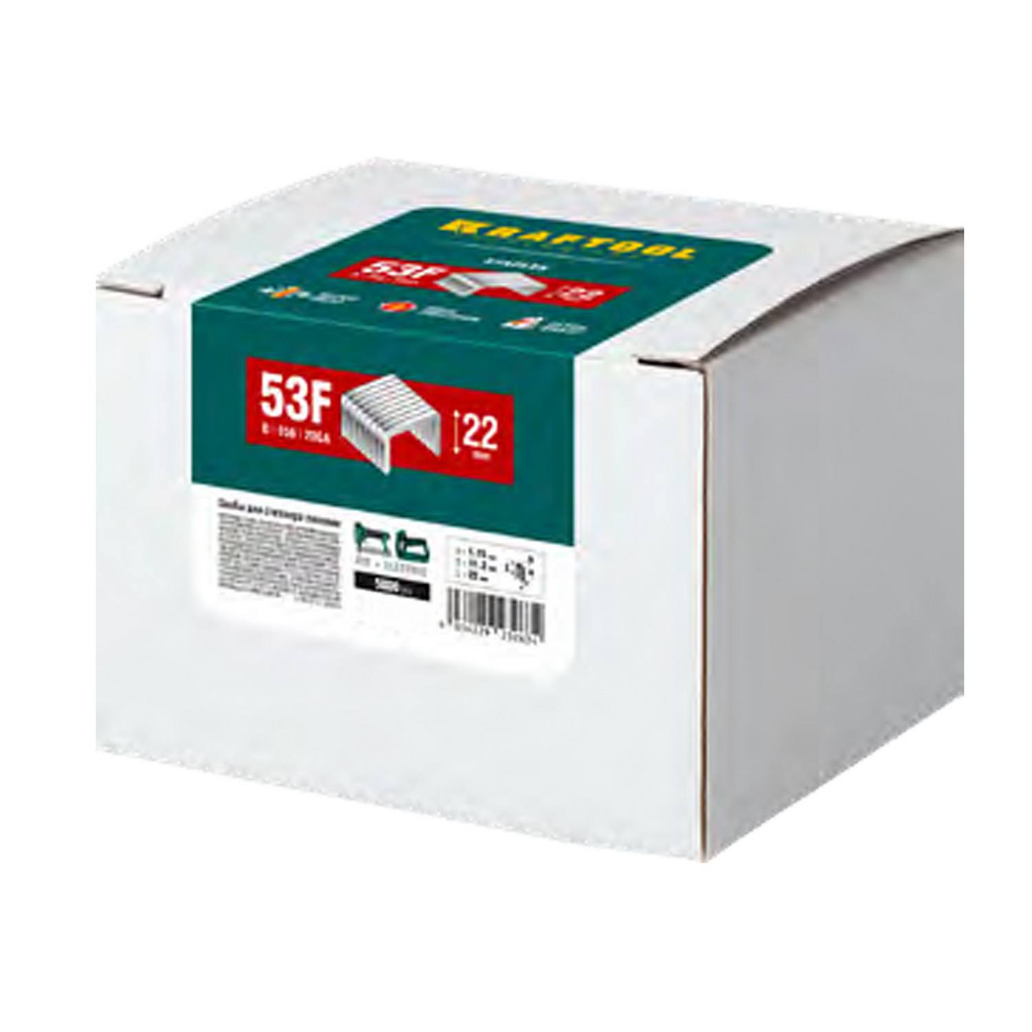 KRAFTOOL 16  мм скобы для степлера плоские тип 53F, 5000 шт {31787-16}