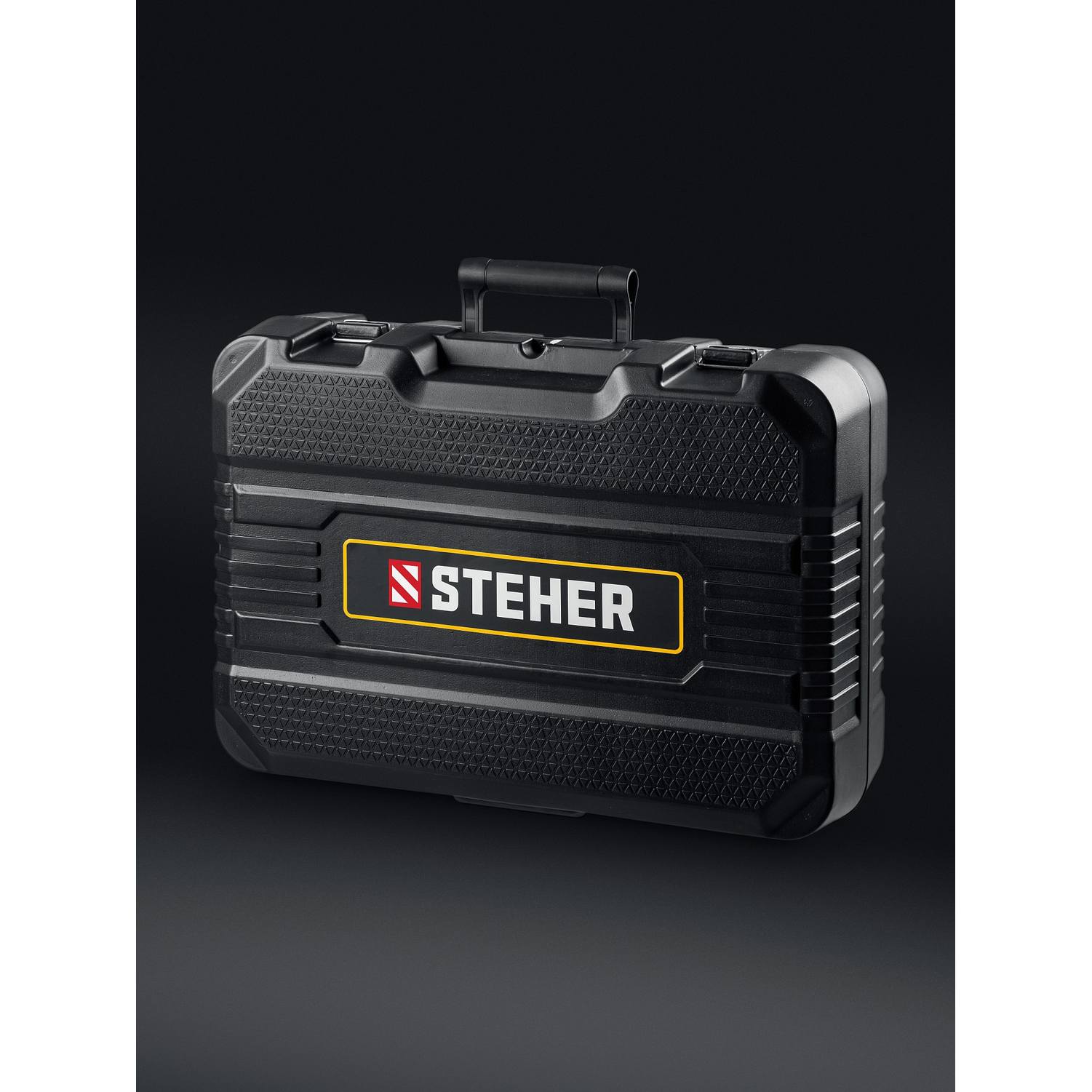 STEHER  40 мм, 1250 Вт, перфоратор SDS-Max (HD-40-1250 {HD-40-1250 MAX}