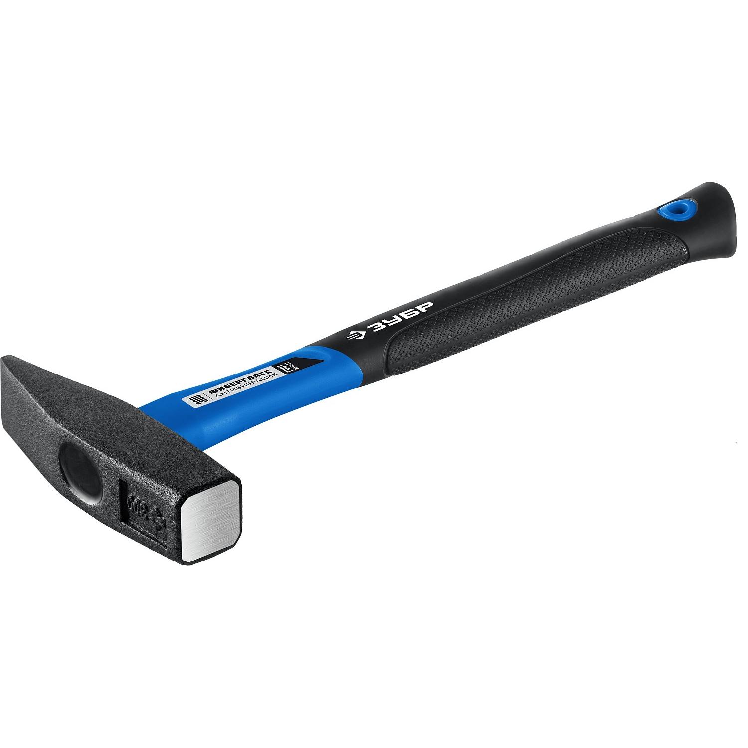 ЗУБР Фибергласс 300 г молоток слесарный с фиберглассовой рукояткой {20020-03_z01}