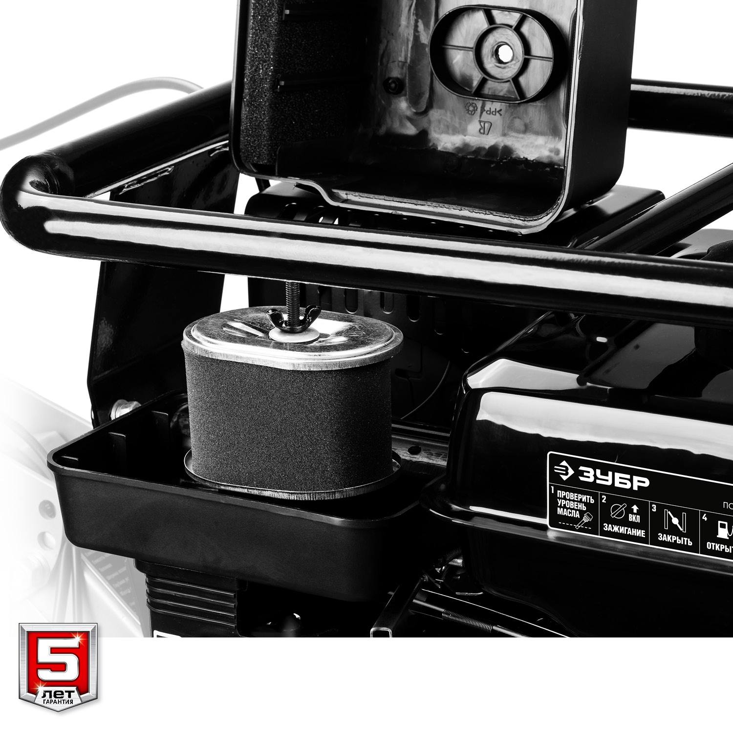 ЗУБР МТУ-350 мотоблок бензиновый усиленный 212 см3 {МТУ-350}