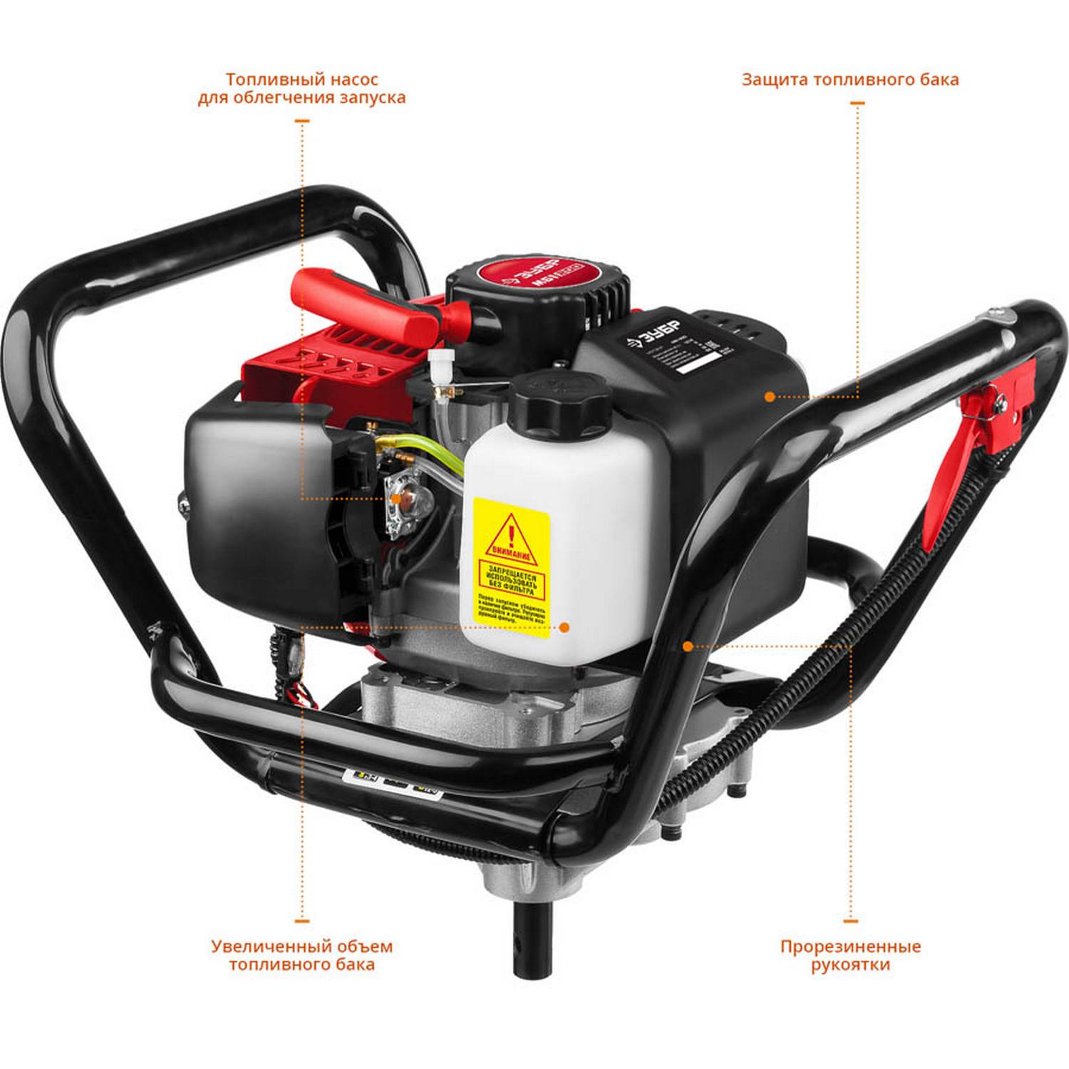 Мотобур (бензобур), d=60-200 мм, 52 см3, 1 оператор, ЗУБР {МБ1-200}