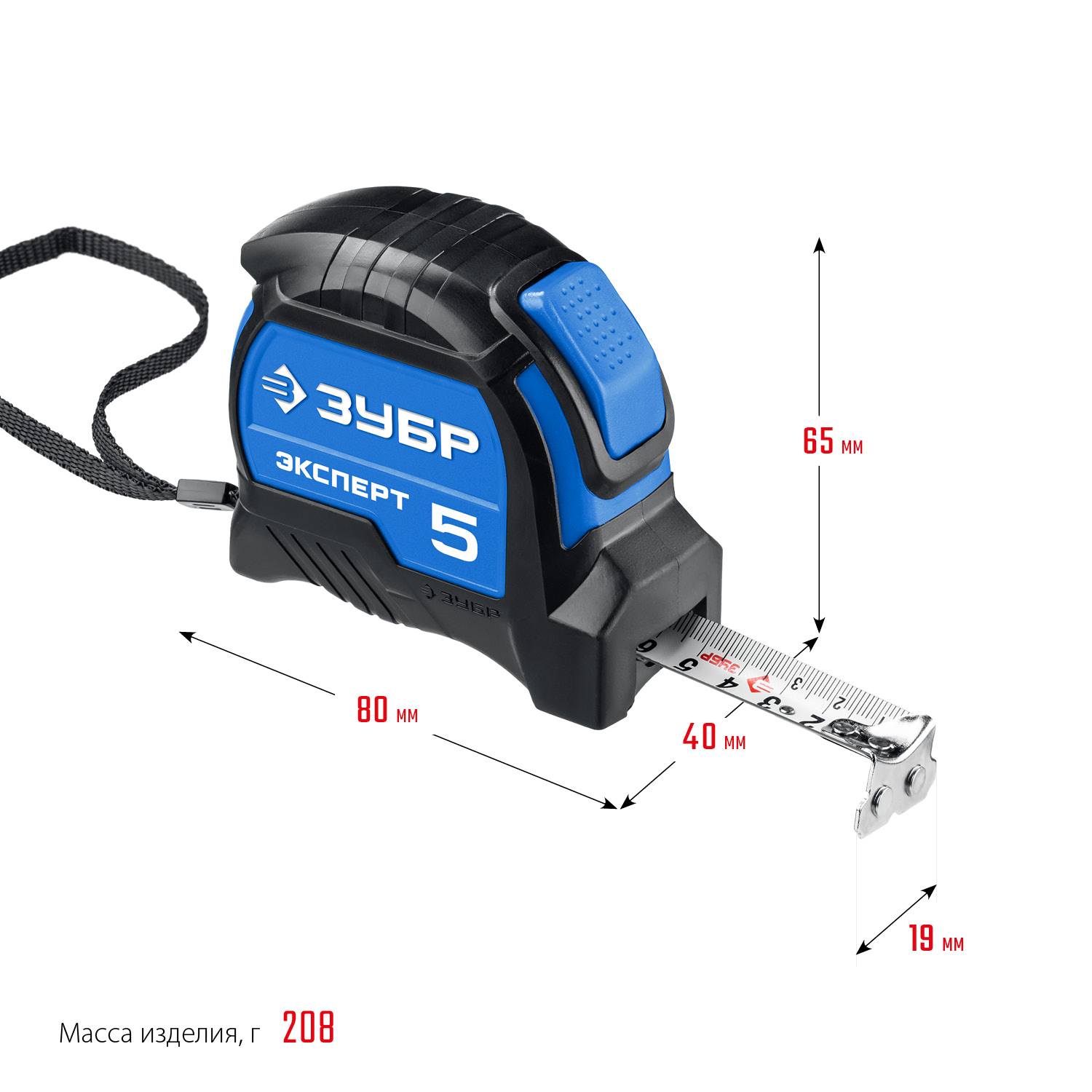ЗУБР ЭКСПЕРТ 5м / 19мм профессиональная рулетка с двухсторонней шкалой {34057-05-19_z02}