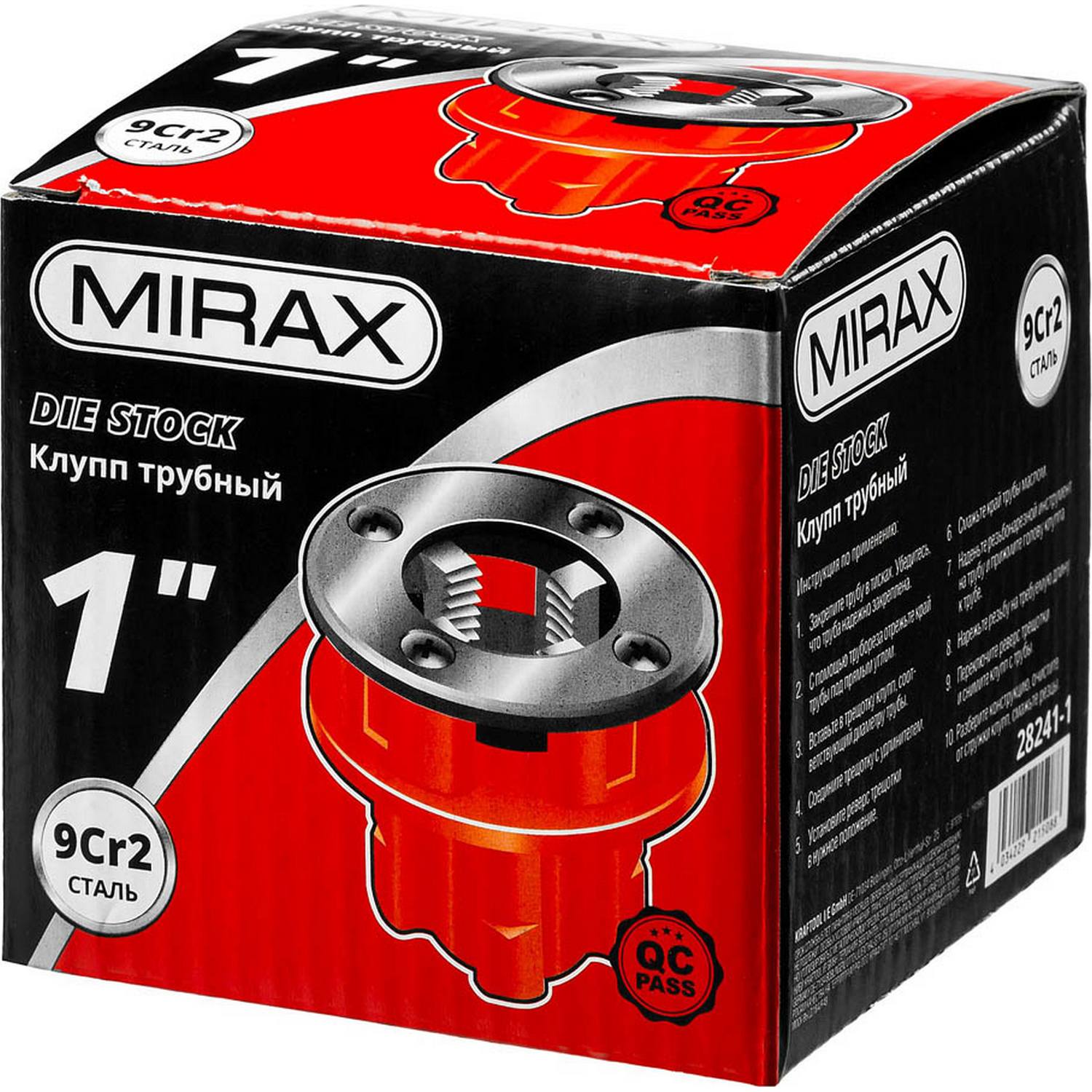 MIRAX 1" клупп трубный резьбонарезной (BSPT R) {28241-1}