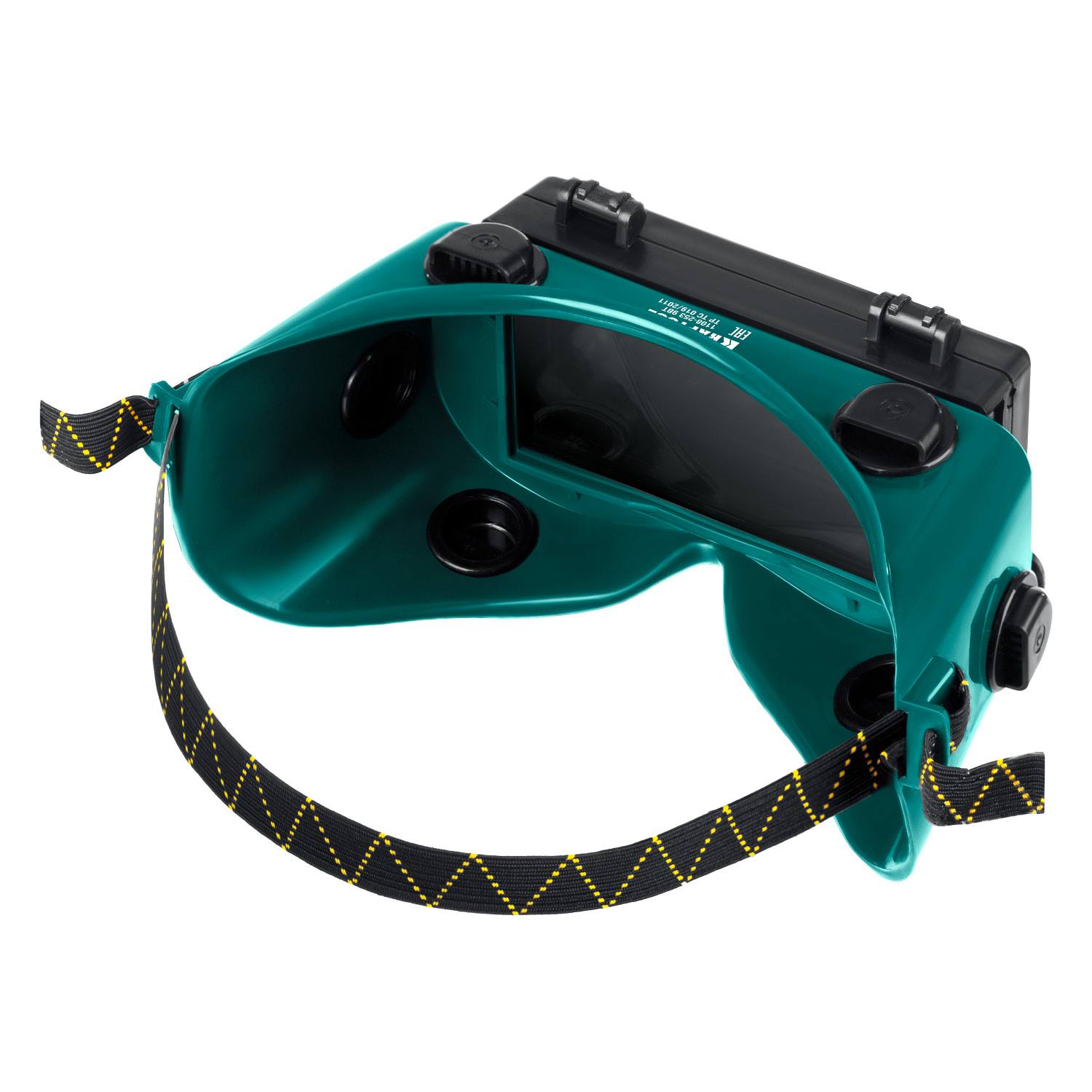 KRAFTOOL  с откидным блоком, панорамные, очки газосварщика  {1108}