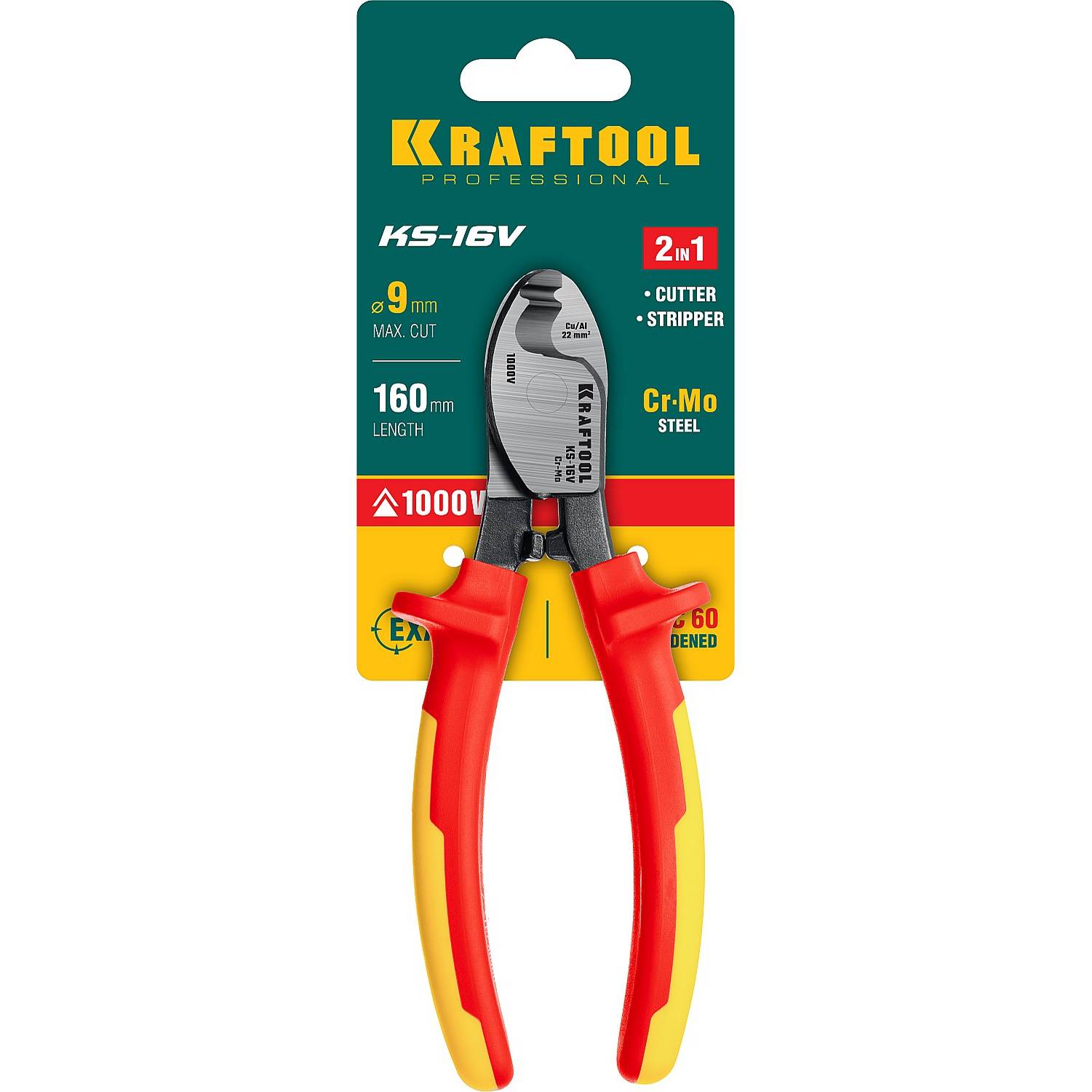 KS-16V Кабелерез диэлектрический, KRAFTOOL {23333-16V}