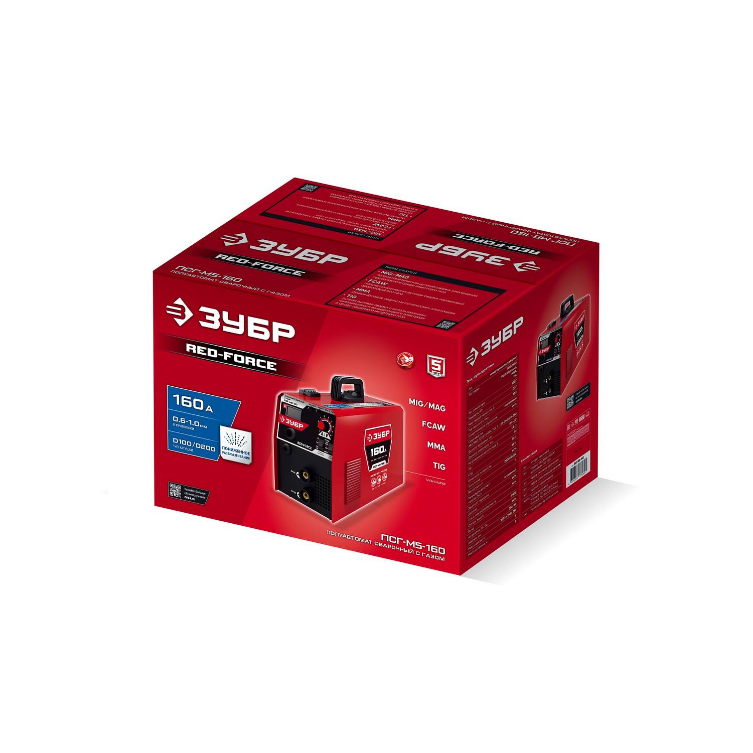 ЗУБР  RED FORCE, MIG / MAG, FCAW, MMA, TIG, 160 А, полуавтомат сварочный, с газом / без газа, горелка ПСГ-180 {ПСГ-М5-160}