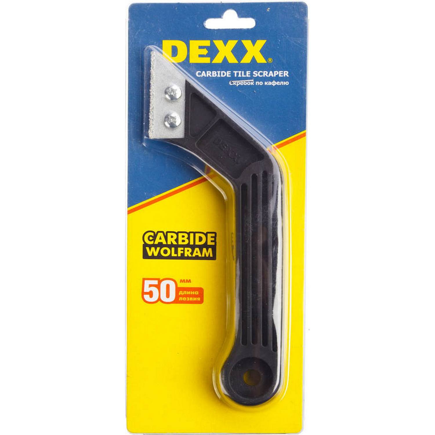 Скребок DEXX по кафелю с карбидным напылением, 1 лезвие {33413}