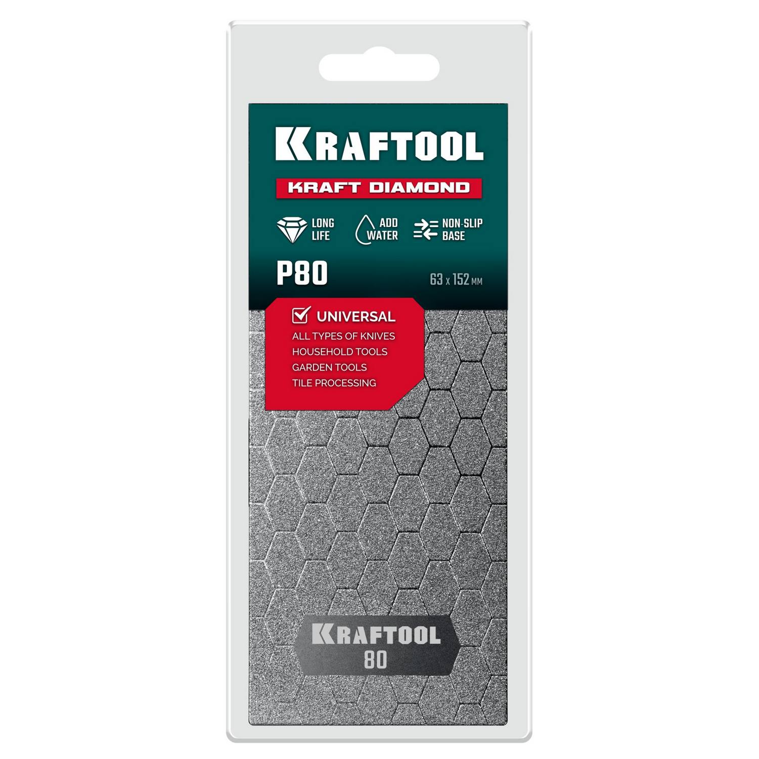 KRAFTOOL  DIAMOND 63 х 152 мм, Р80, пластина алмазная заточная {35710-080}