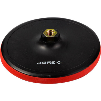 ЗУБР  М14, d 150 мм, пластиковая, мягкая опорная тарелка на липучке для УШМ, Профессионал (35782-150)