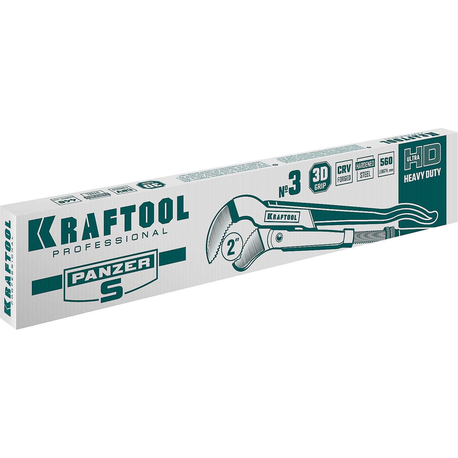 KRAFTOOL PANZER-S, №3, ключ трубный, изогнутые губки {2733-20_z02}