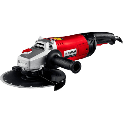ЗУБР УШМ 230 мм, 2600 Вт. {УШМ-230-2605 П}