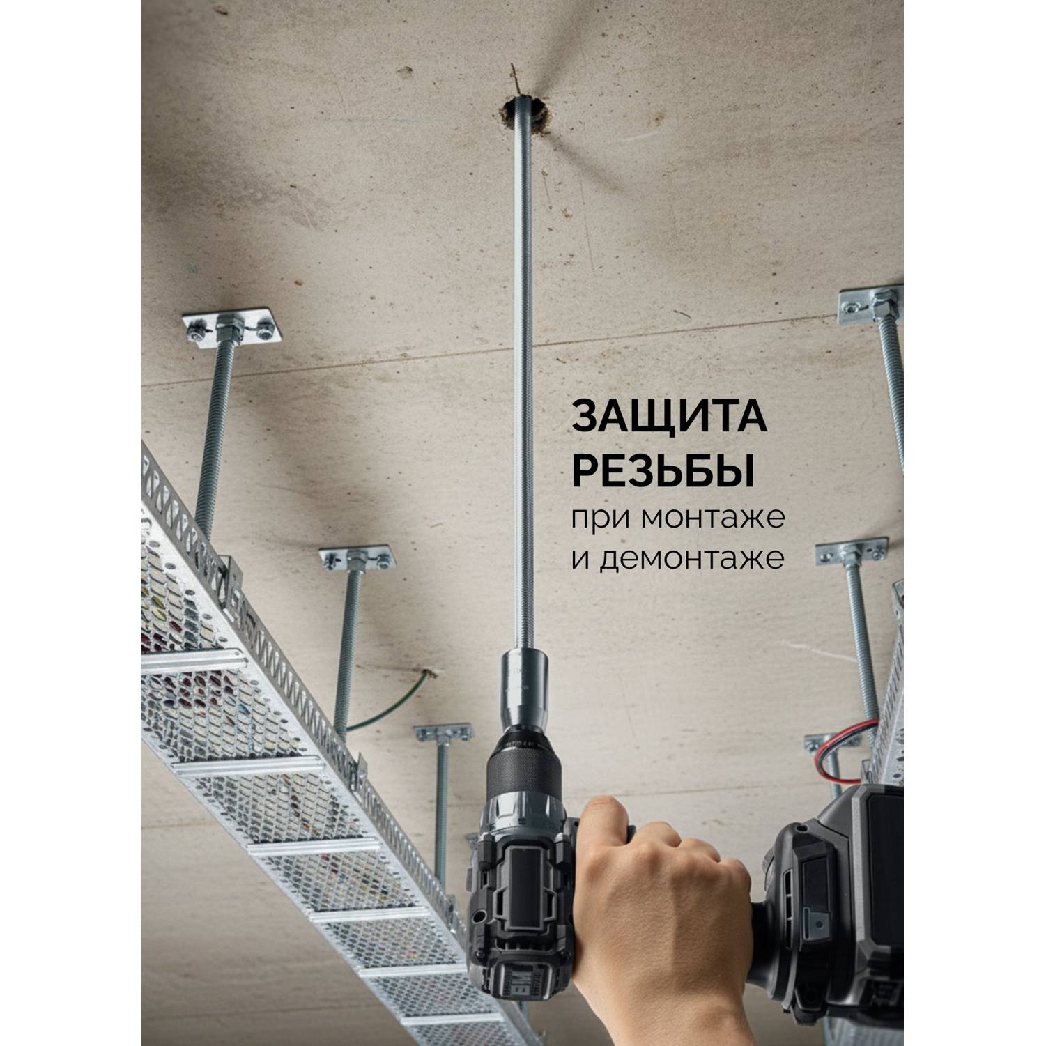 KRAFTOOL  STUD DRIVER, 4 шт, М6, М8, М10, М12, набор ударных шпильковертов {26199}