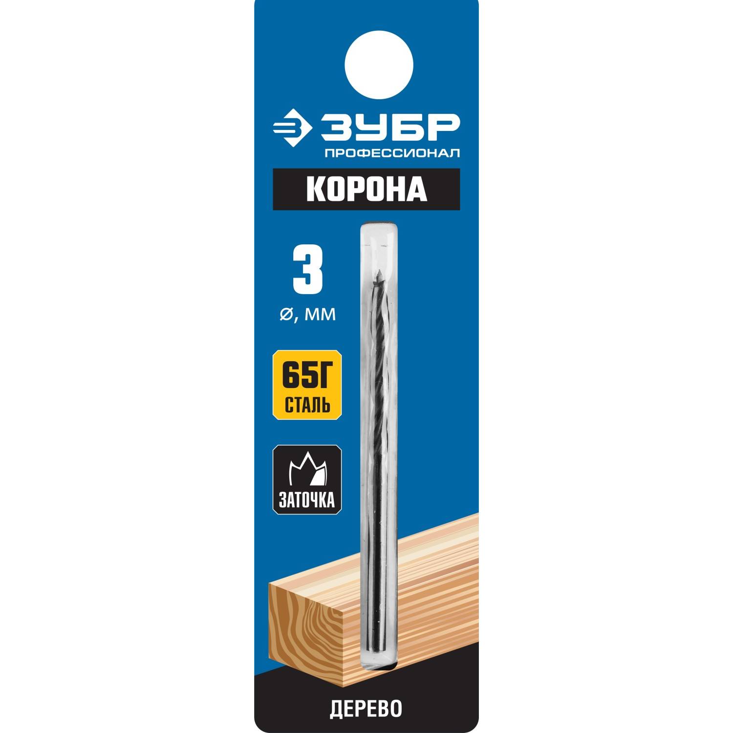 ЗУБР d 3x60/30мм, спиральное сверло по дереву , М-образная заточка {29421-060-03_z01}