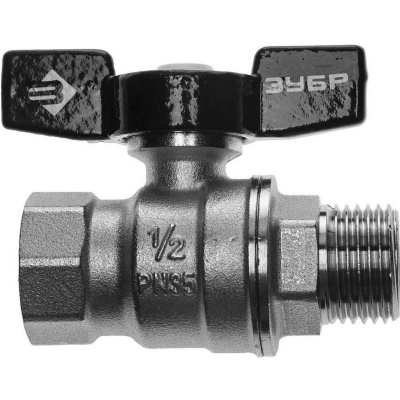 Кран шаровой ЗУБР полнопроходной "мама-папа", бабочка, хромиров латунь, 1/2" {4-51324-C-1/2}