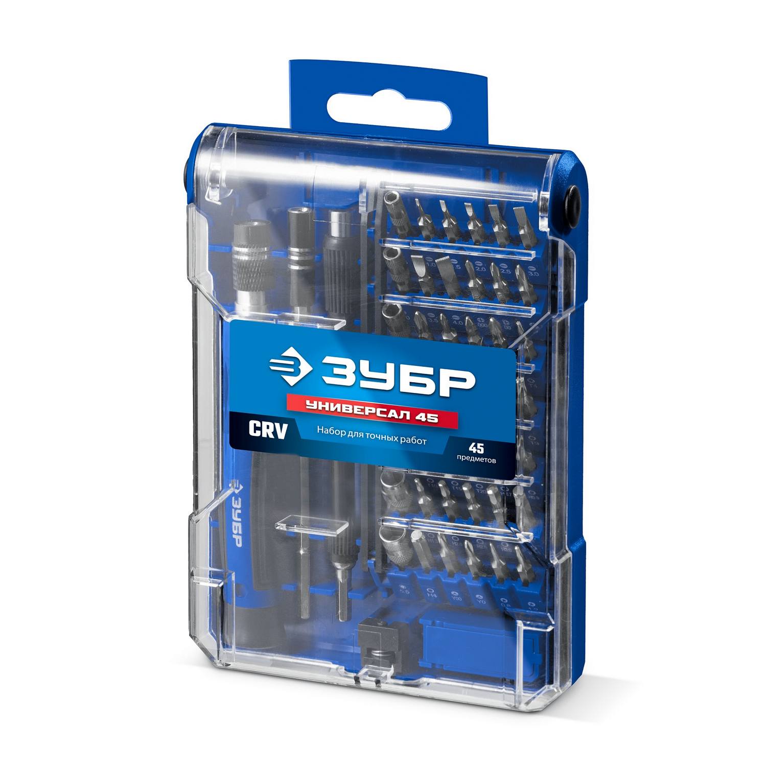 ЗУБР  Универсал-45 набор для точных работ {25649}