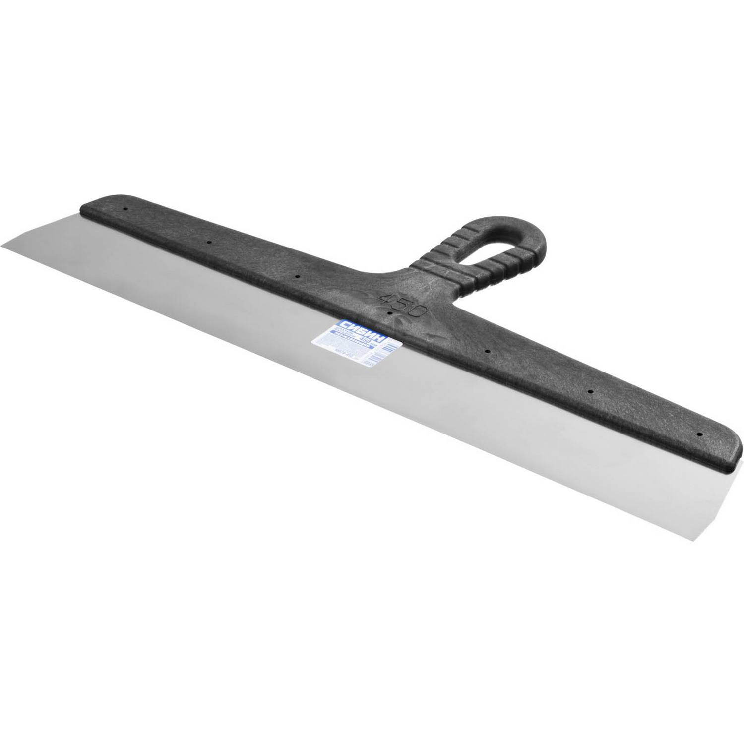 Шпатель нержавеющий СИБИН ФАСАДНЫЙ, 450мм {10079-450_z01}