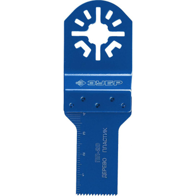 Насадка прямая пильная, 20 x 40 мм, ЗУБР Профессионал, ПП-20 {15565-20}