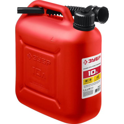 Пластиковая канистра ЗУБР 10 л, МАСТЕР {38366-10}