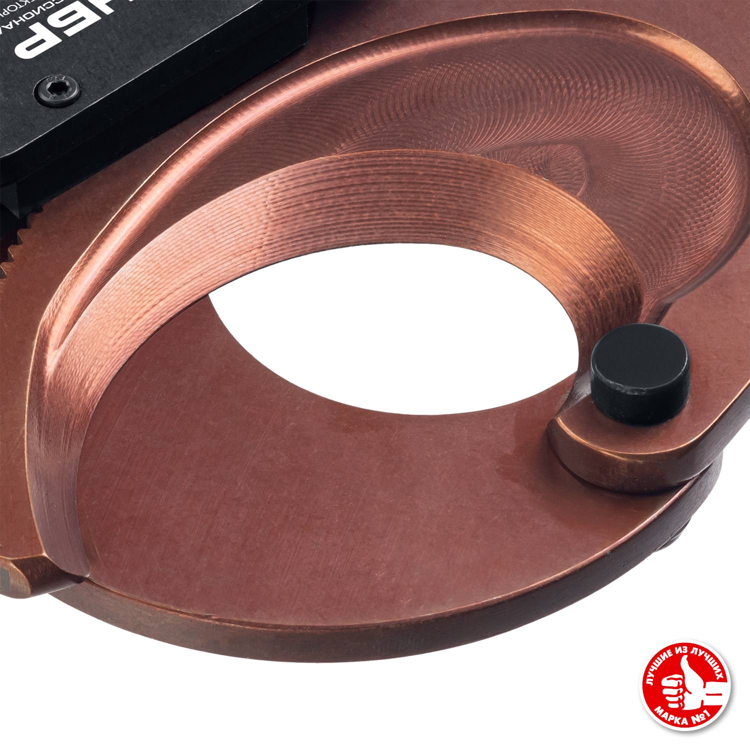 НС-75T Секторные ножницы, ЗУБР Профессионал {23352-75}