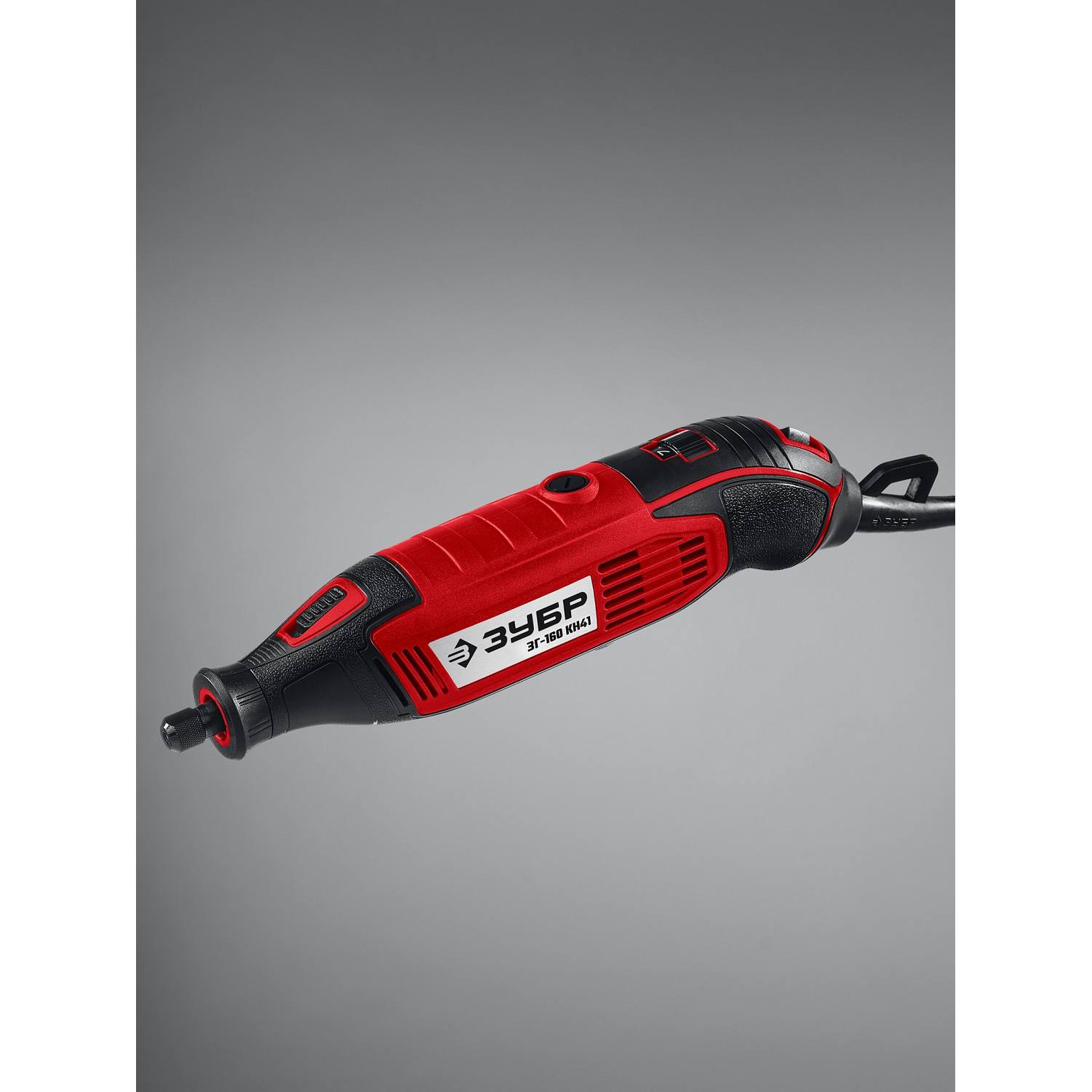 ЗУБР  245 предметов, 160 Вт, набор мини-насадок с гравером {ЗГ-160-H245}