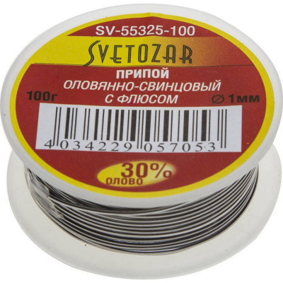 Припой СВЕТОЗАР оловянно-свинцовый, 30% Sn / 70% Pb, 100гр {SV-55325-100}