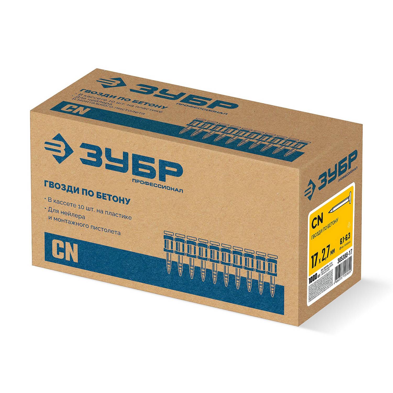 ЗУБР  CN 17 х 2.7 мм, гвозди по бетону оцинкованные, 1000 шт {305388-17}