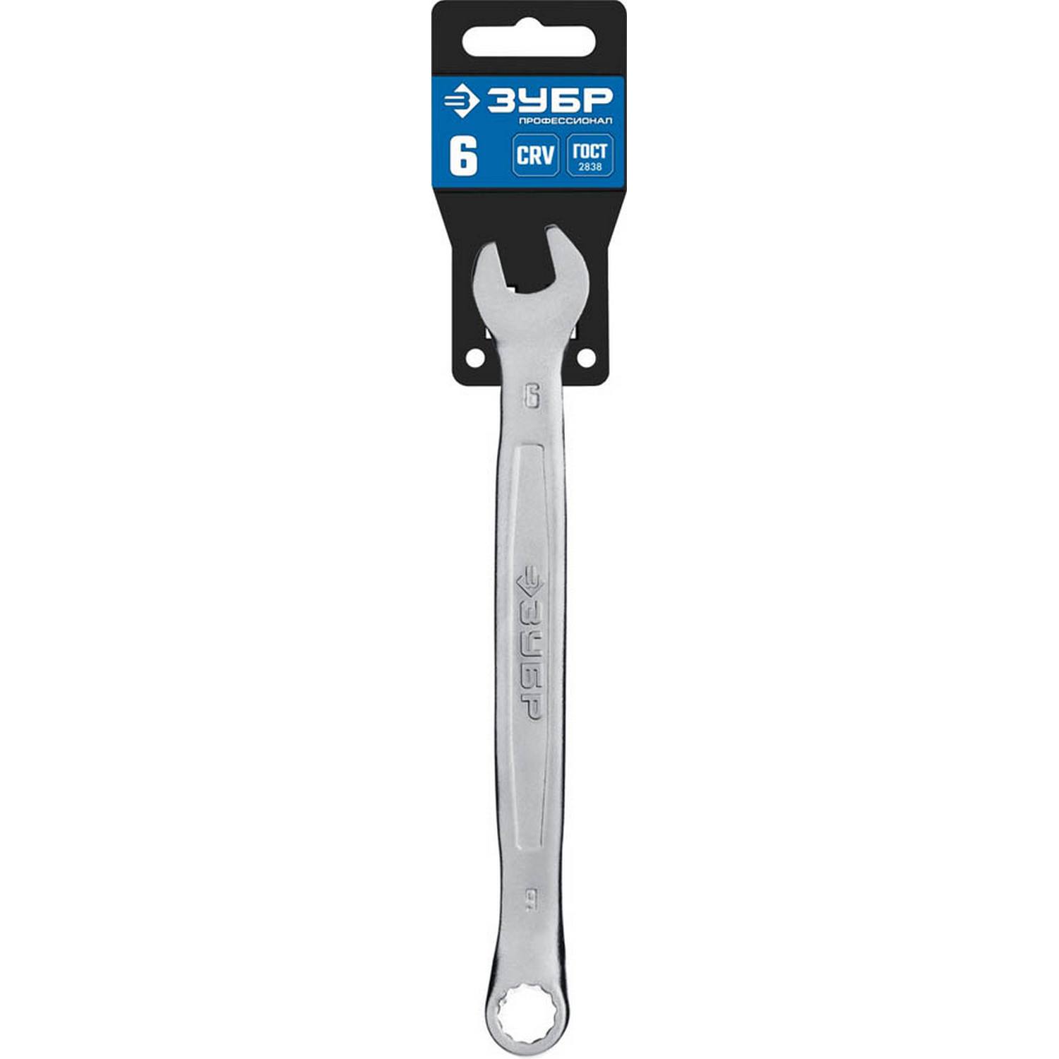 Комбинированный гаечный ключ 6 мм, ЗУБР {27087-06_z01}