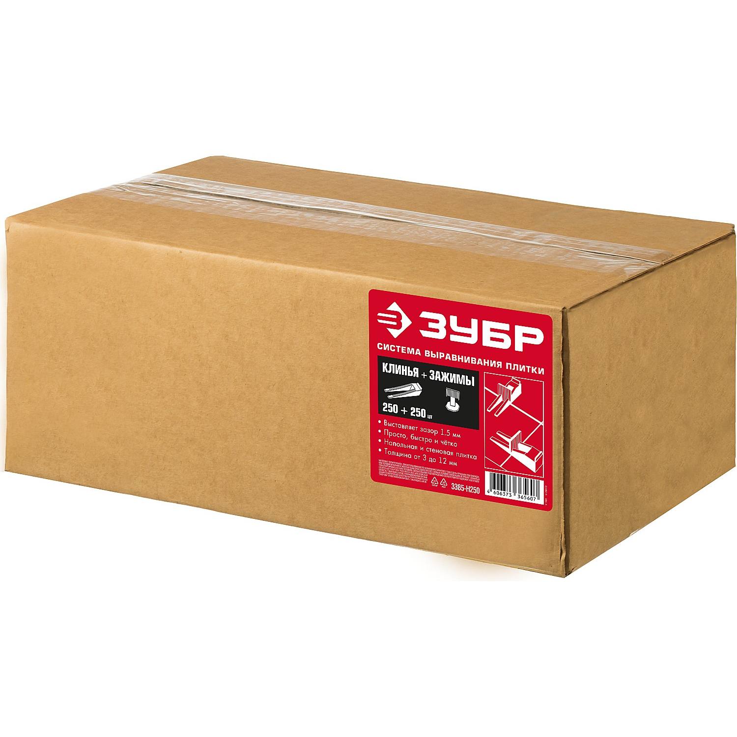 ЗУБР СВП комплект: 250+250шт (1,7 мм зажим + клин), система выравнивания плитки, в пакете. {3385-H250}