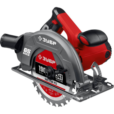 Пила дисковая, 90°-65 мм, диск 190 мм, 1600 Вт, ЗУБР {ПД-65}