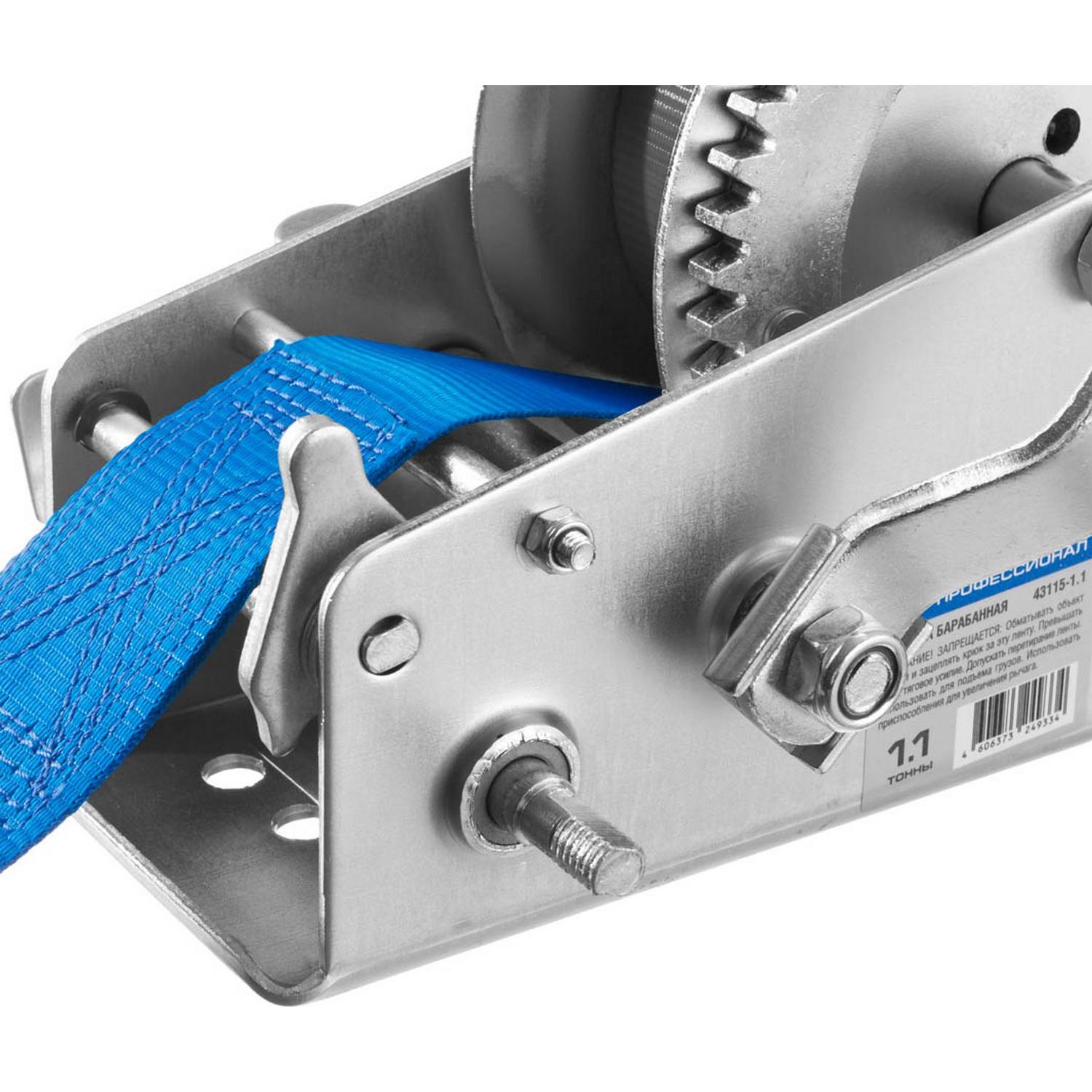 Лебедка ручная барабанная ЗУБР "Профессионал", тяговая, ленточная, 1,1т, 10м {43115-1.1}