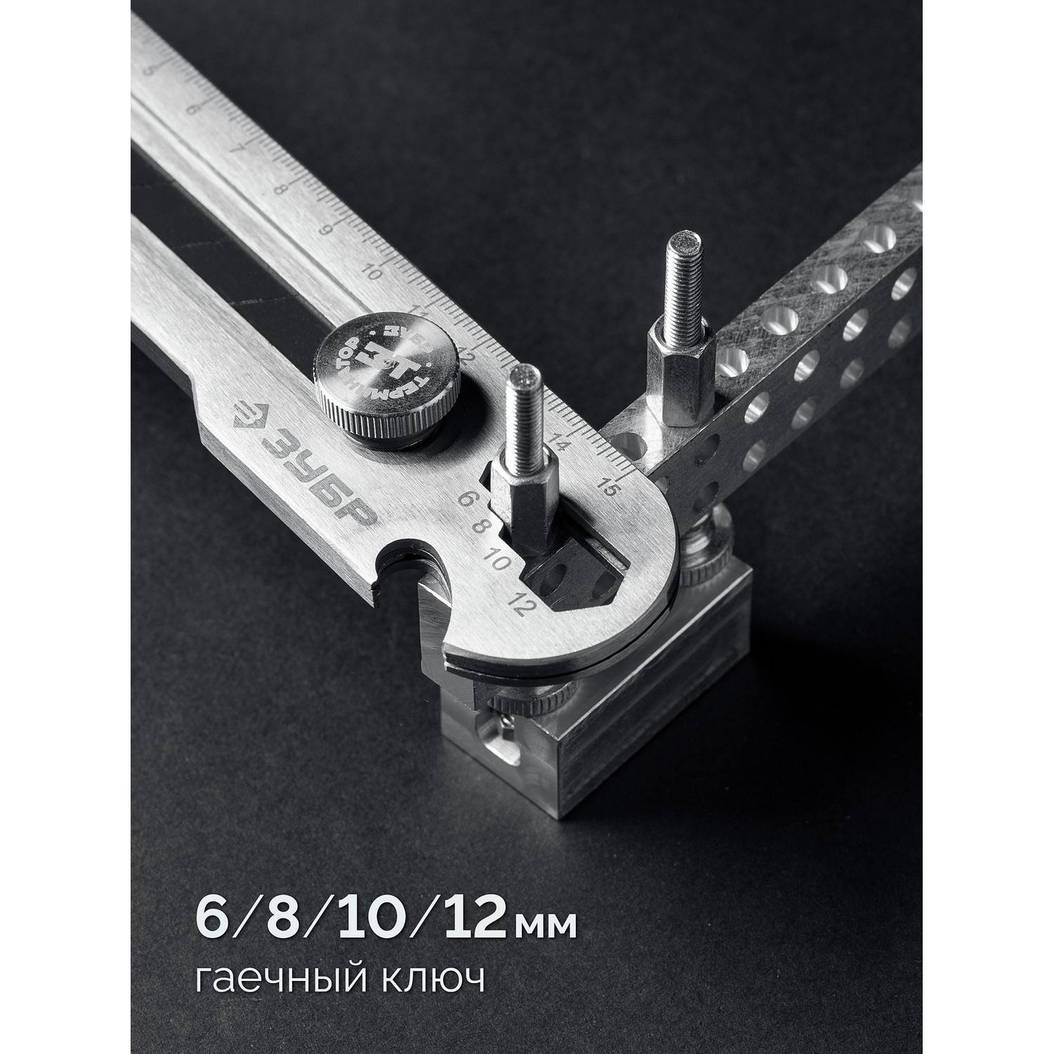 ЗУБР  Терминатор-25, 25 мм, цельнометаллический нож с винтовым фиксатором, Профессионал {09186}