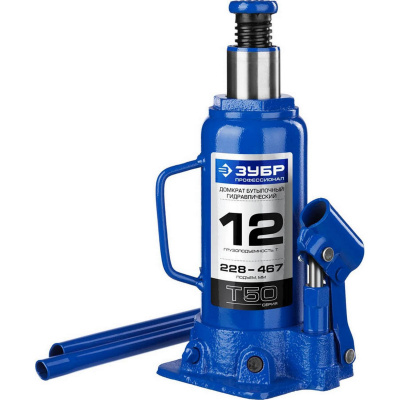ЗУБР 12т, 228-467мм домкрат бутылочный гидравлический, Профессионал {43060-12_z01}