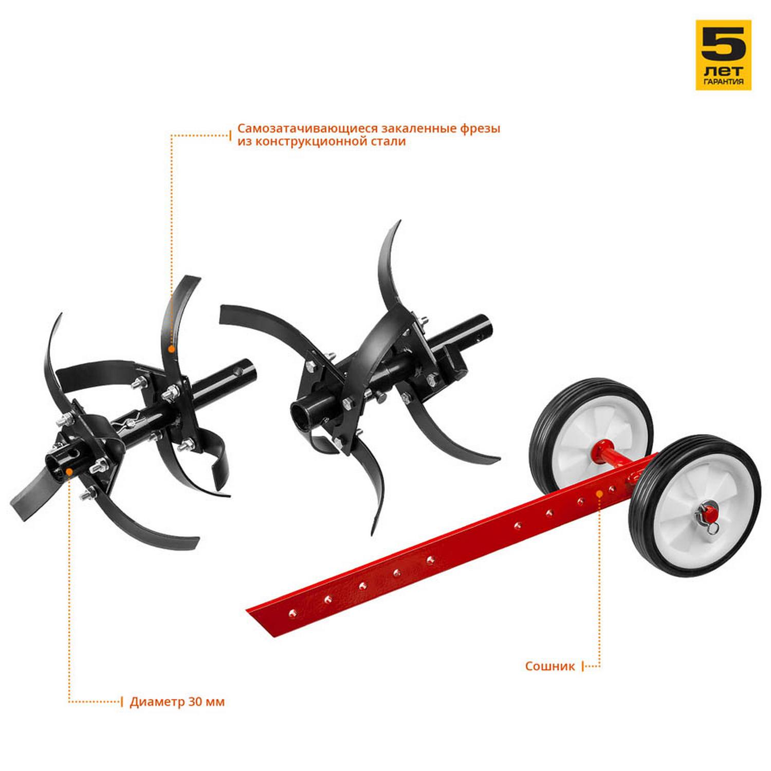 ЗУБР МКТ-170 культиватор бензиновый 196 см3 {МКТ-170}