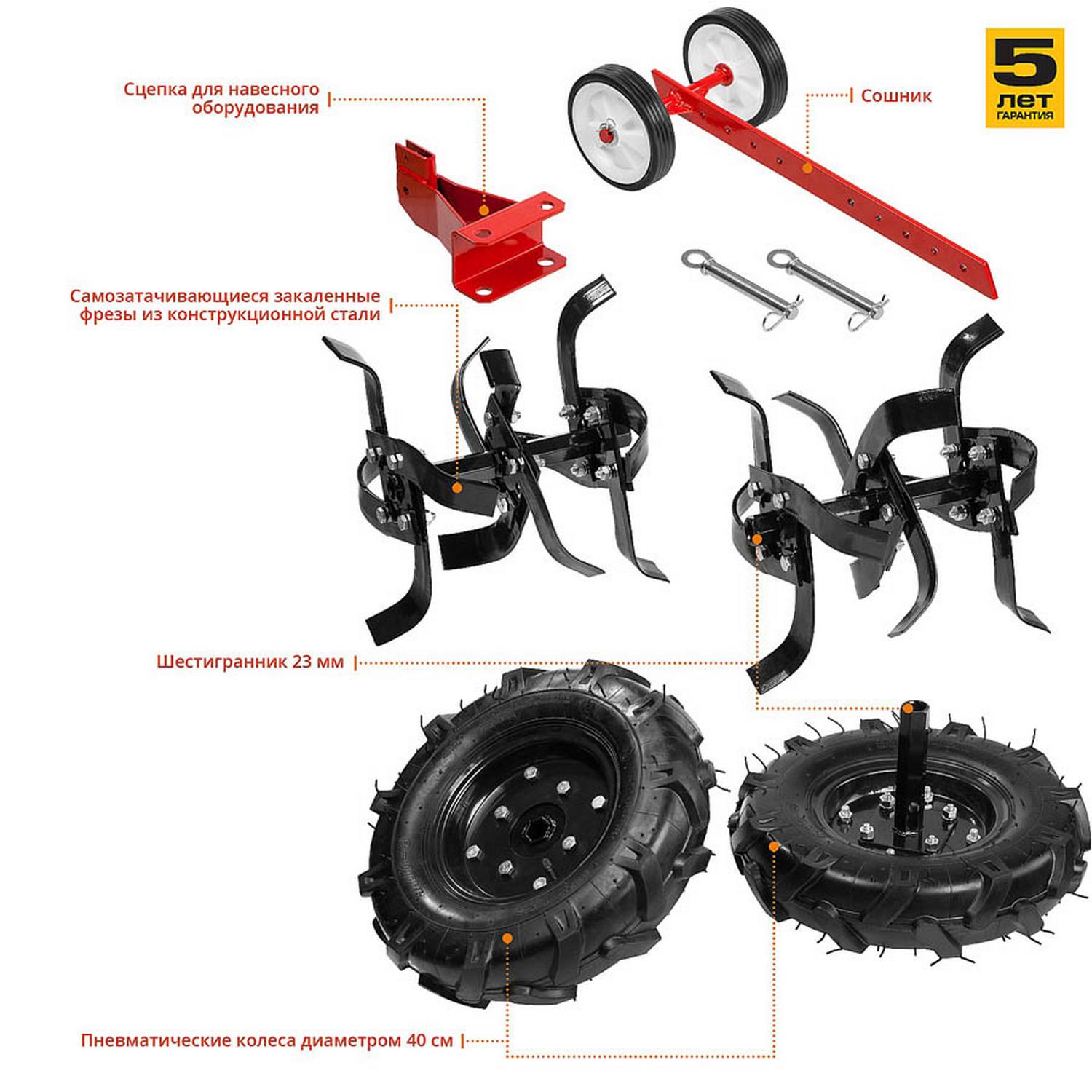 ЗУБР МТБ-400 мотоблок бензиновый с понижающей передачей 212 см3 {МТБ-400}