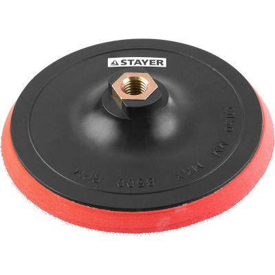 Тарелка опорная STAYER "MASTER" пластиковая для УШМ на липучке, полиуретановая вставка, d=150 мм, М14