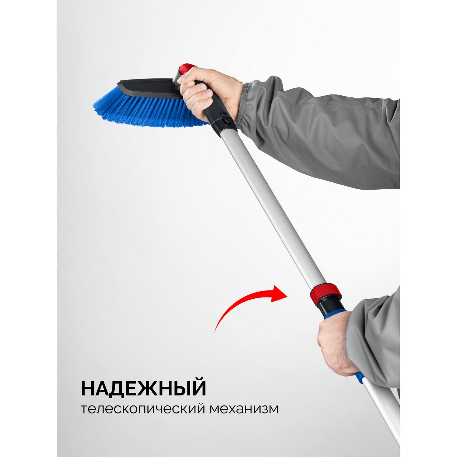 ЗУБР  телескопическая щётка с поворотной головой от снега автомобильная, 860-1210 мм, Профессионал {61062}