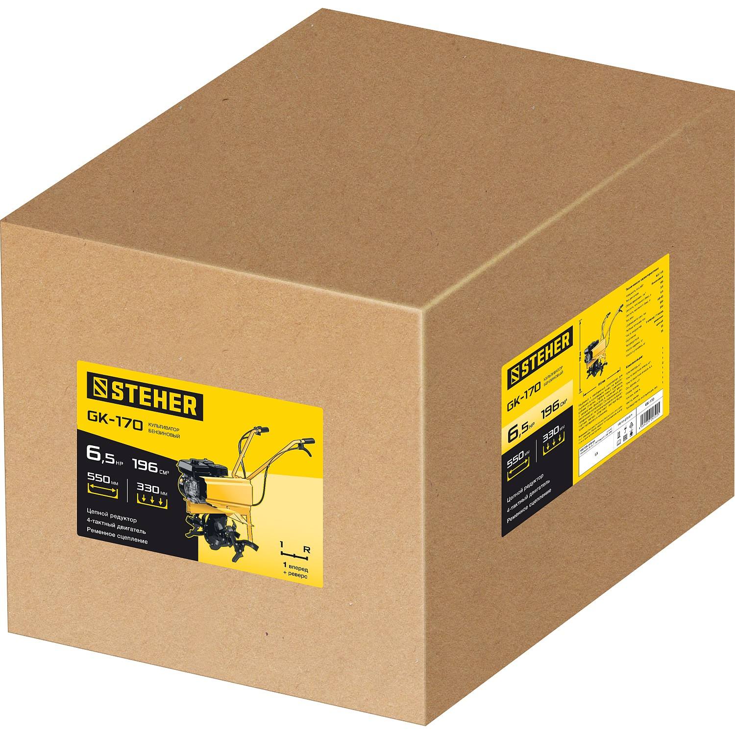 Бензиновый культиватор STEHER, 6.5 л.с. {GK-170}