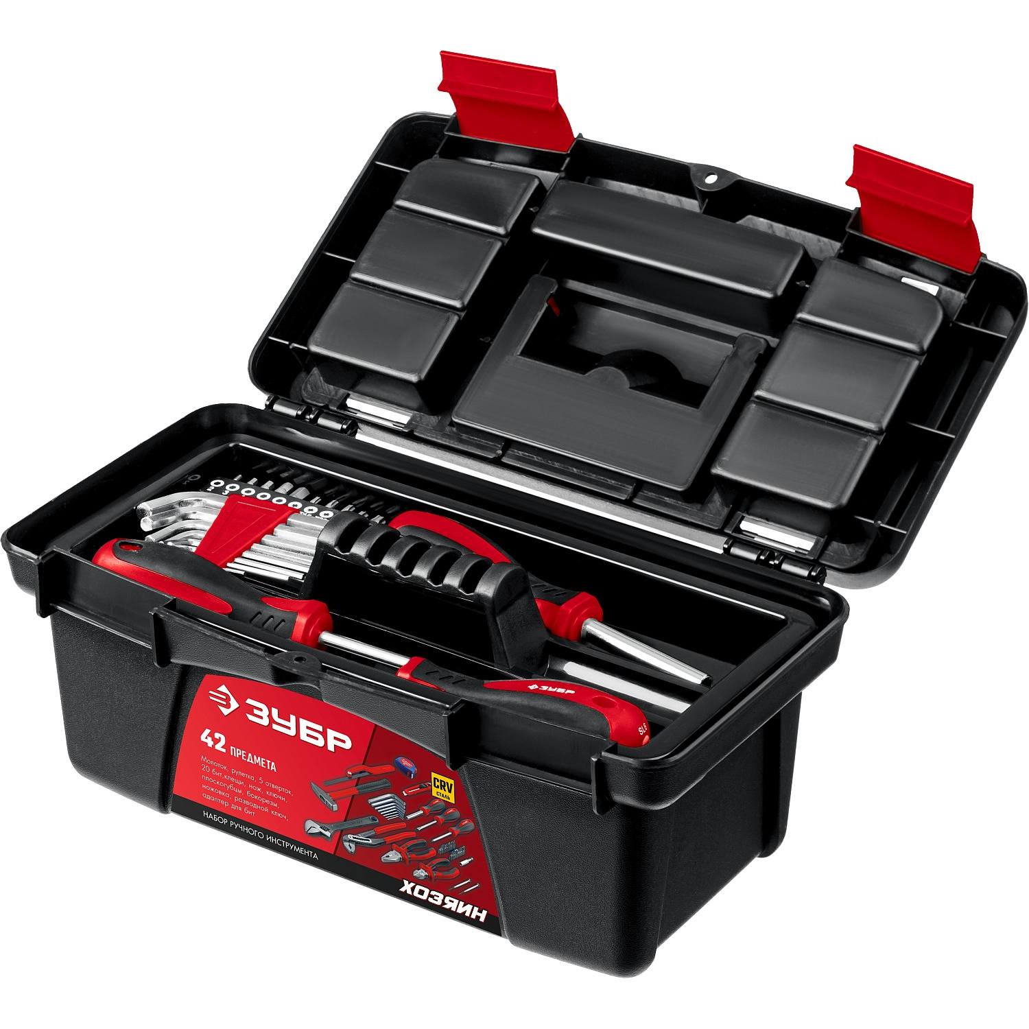 ЗУБР Хозяин-42 универсальный набор инструмента для дома 42 предм. {22105}